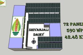 shivanjali dairy 42.48kw